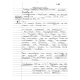 NOTES HRODOTOS 